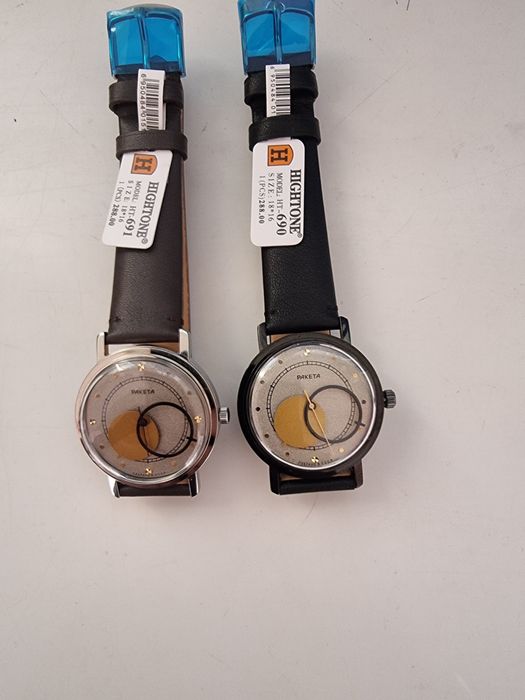 Часы Ракета Коперник