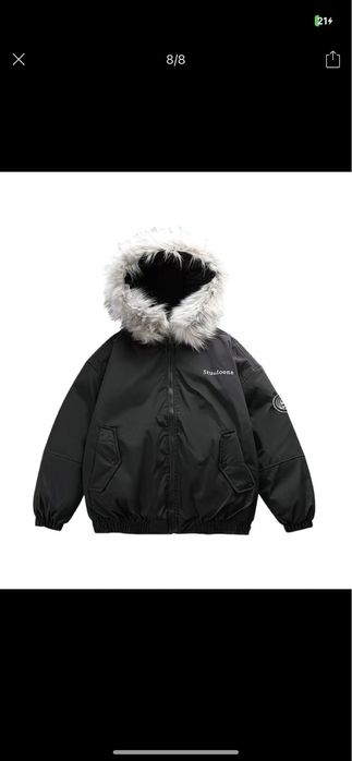 Продам куртку срочно