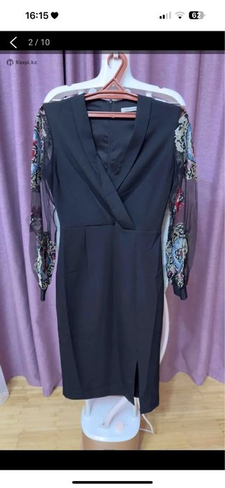 Пакет вещей за 15000