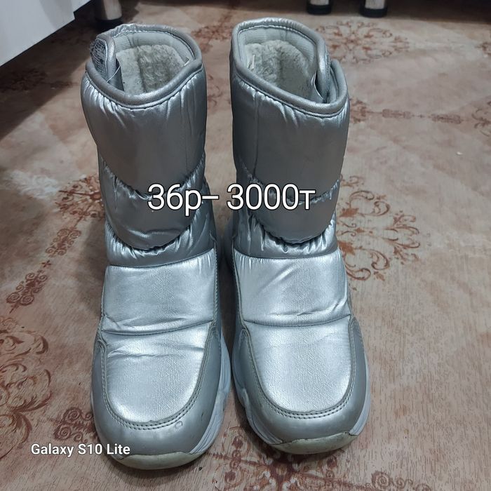 Обувь утепленая для девочки.