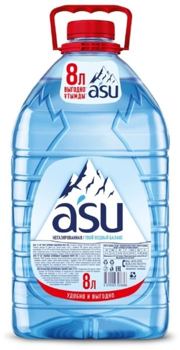 Продам баклашки 5л, 8 л 100₸