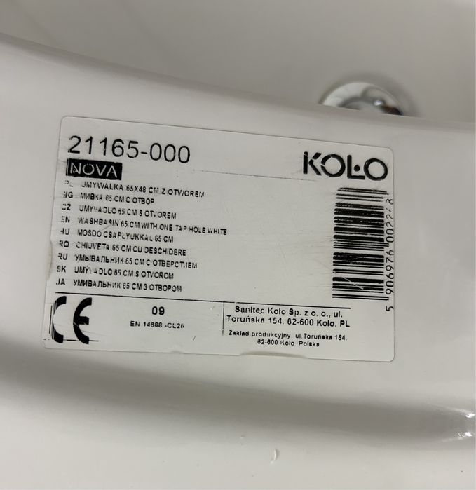 Chiuveta Kolo Nova 65 cm cu picior si baterie - NOU