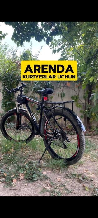 Velosiped arenda ijaraga beriladi
