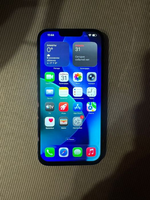 Продам айфон 13 про макс 256гб