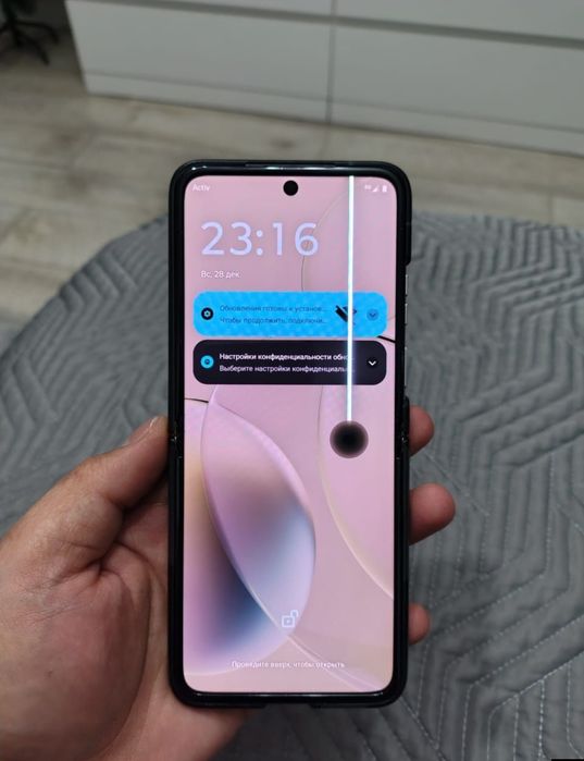 Moto razr 40, 256gb, 5G