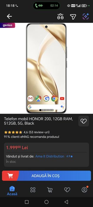 Honor 200 5G 512GB