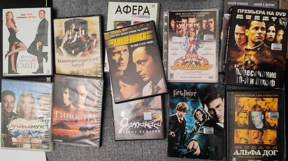 фильмы на CD дисках