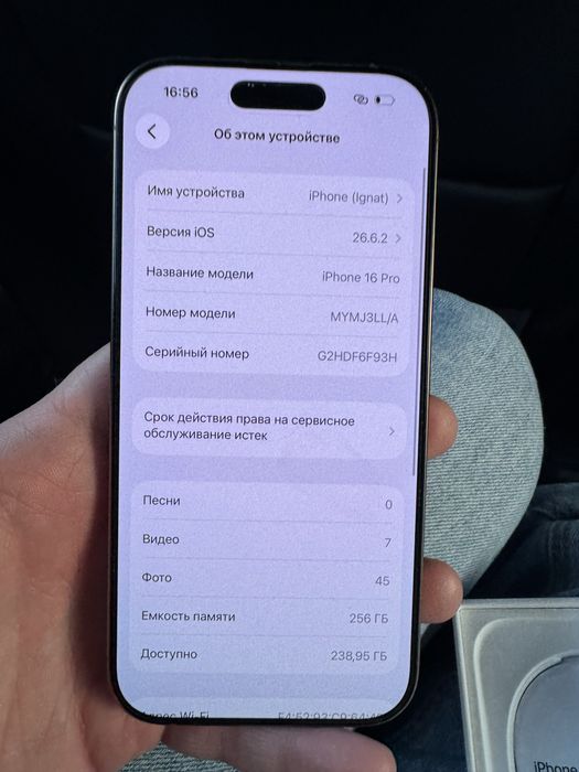 Iphone 16 pro 256gb