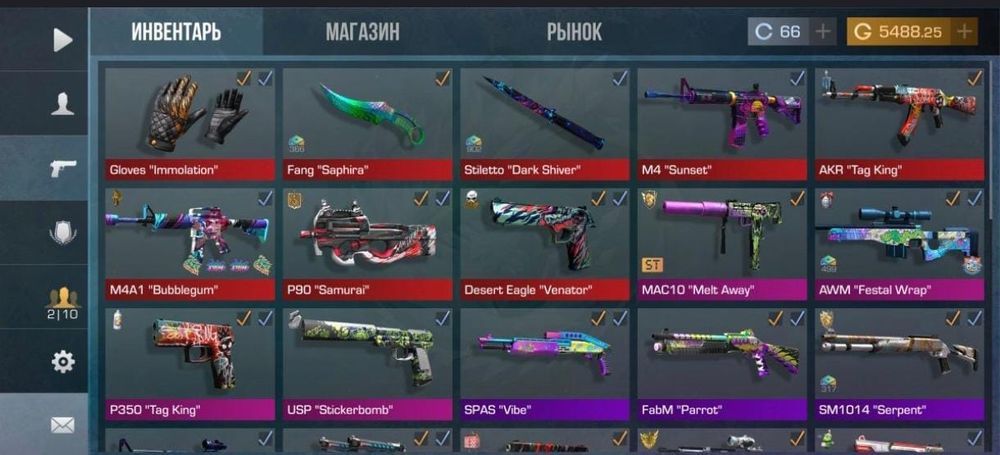 Продам голду стендофф2