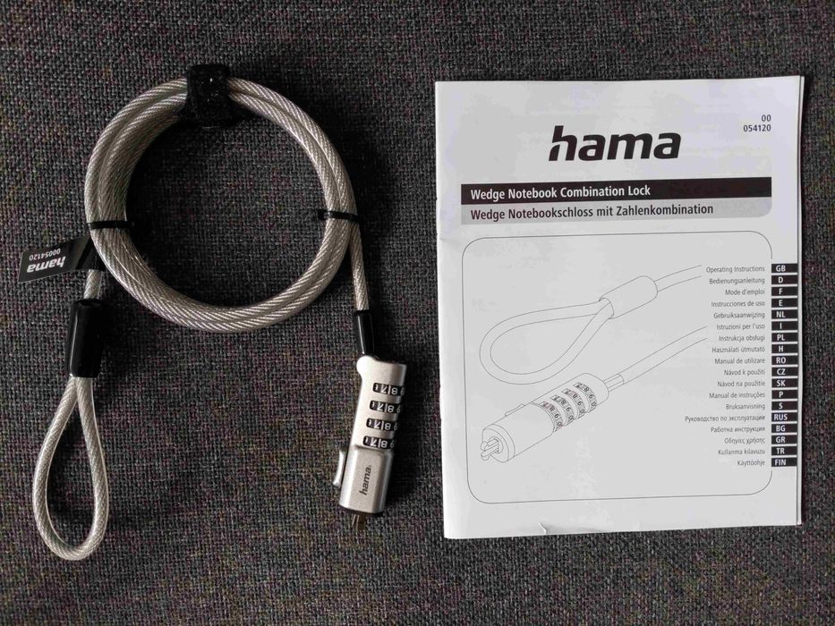 HAMA Заключващо устройство за лаптоп, 4-цифрен код, 10 000 комбинации