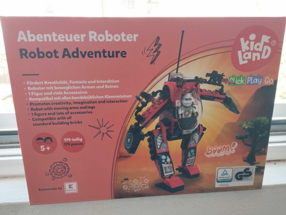 Детска играчка Kid Land