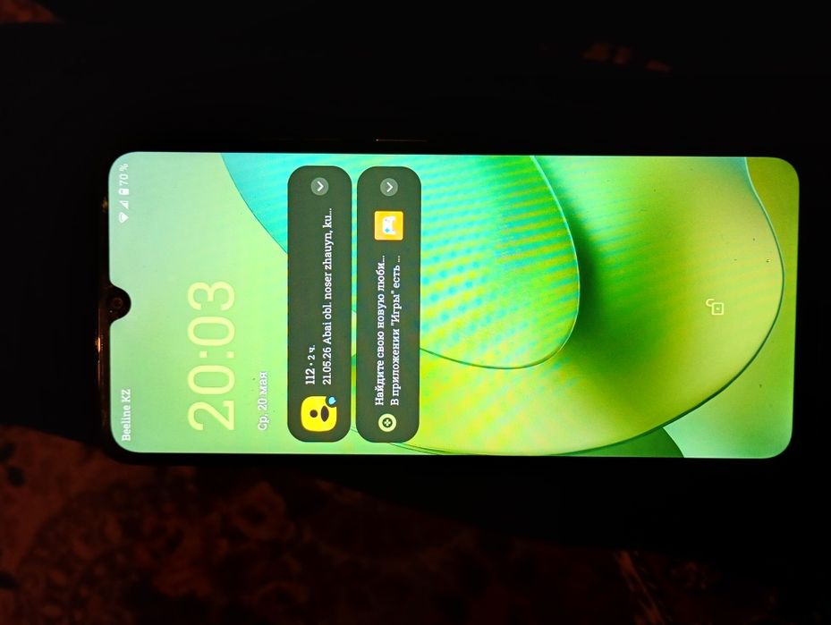 Продам телефон Motorola g06