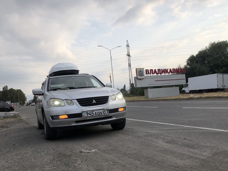 Продам Митсубиши Айртрек(Аутлендер)