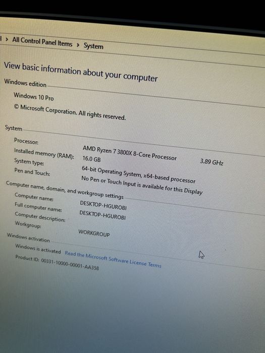 Геймърски компютър