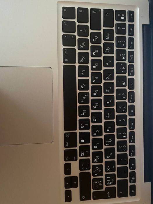 MacBook Pro 13" (2012) - Intel Core I5