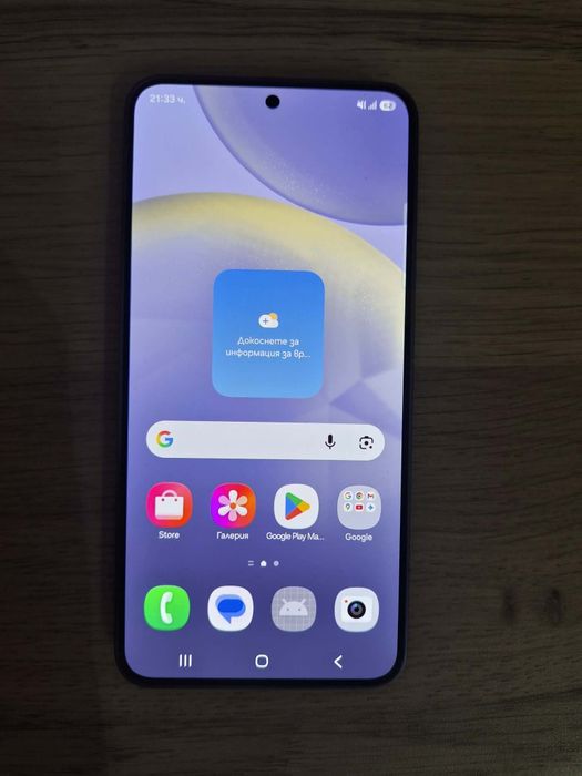 Samsung s24 - като нов