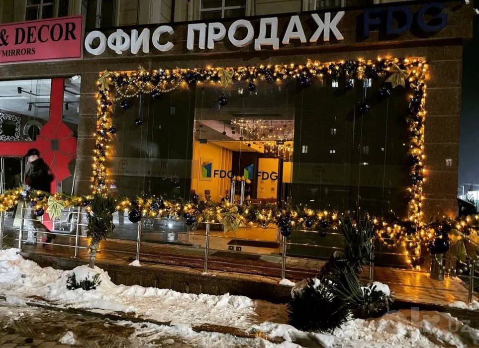 Оформления на новый год, Yangi yil bezaklari, Янги йил, Archa bezatish