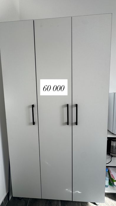Срочно сатылады!