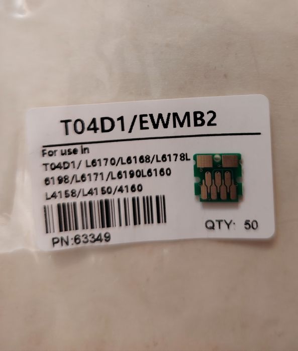 T04D1 чип памперса для Epson