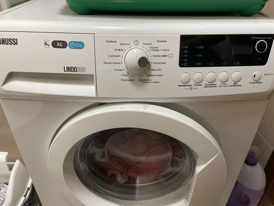 Стиральная машина Zanussi 6кг