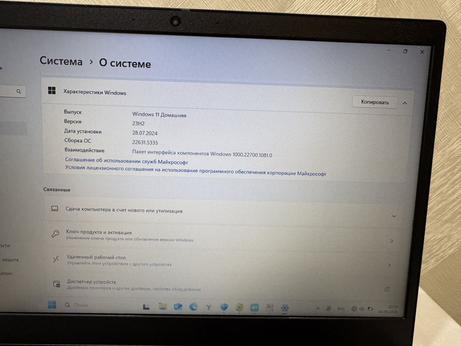 Lenovo IdeaPad 3 15IGL05