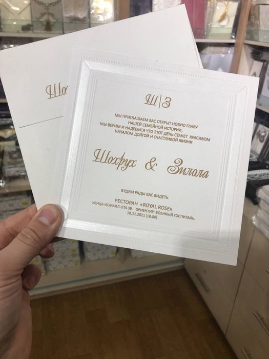 Photo & Video pro, Фото и Видео хизмати