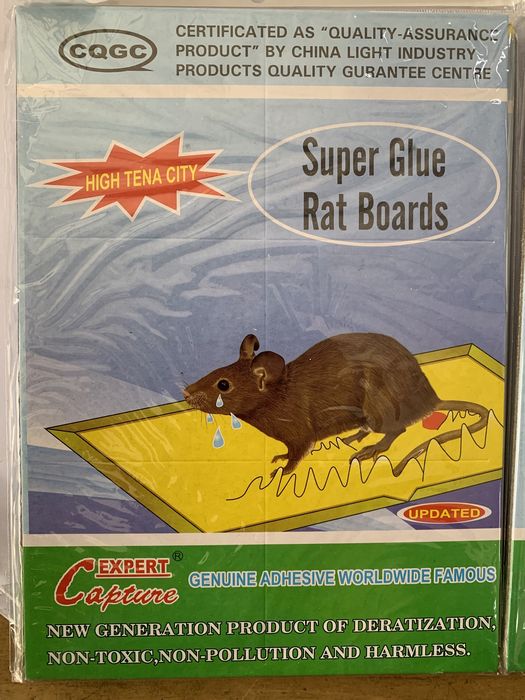 Капан за мишки (лепенка)