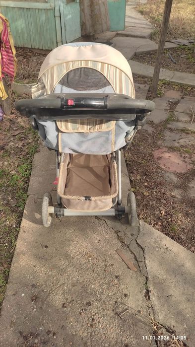 Kalyaska bolalarga .