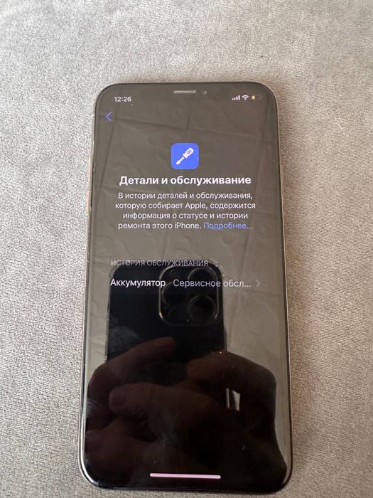 Айфон хс продам  64 гб