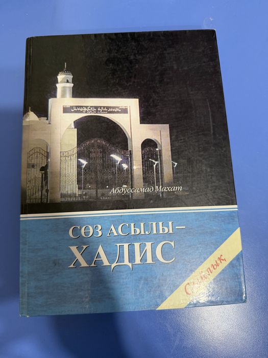 Продам книги дешево