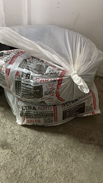 Продам шины 2 шт