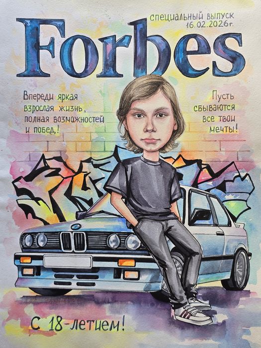 Шаржист подарки Астана