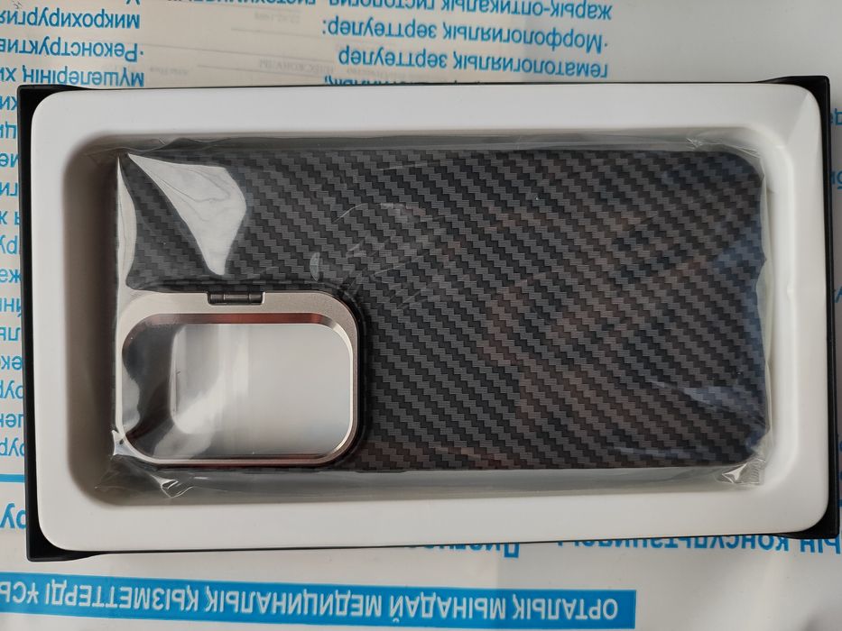 Продам чехол Samsung S24+