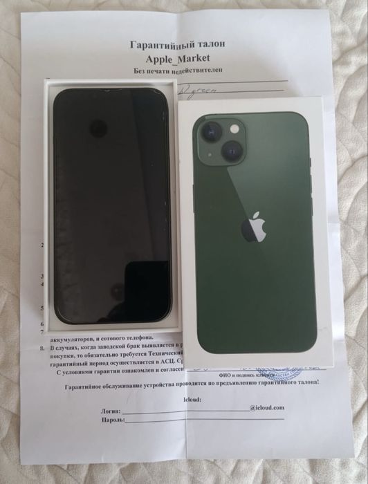 Продам IPhone 13 128gb