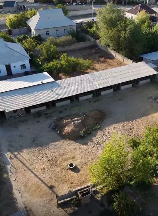 Дом с Земельным участком