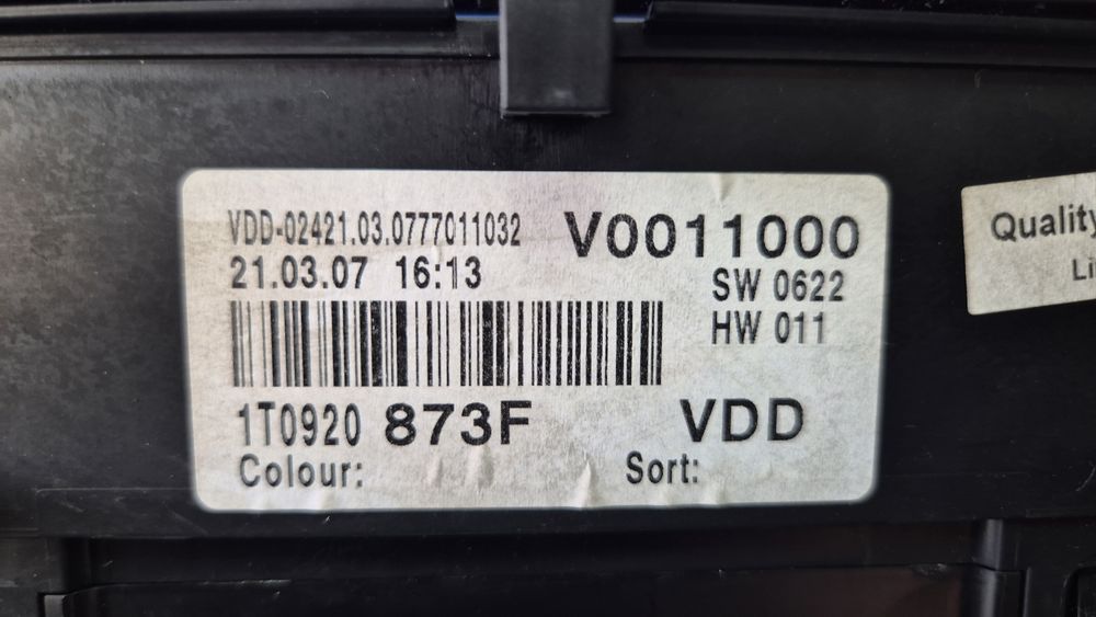 Километраж за vw Touran, Full fis Метан CNG 1T0 920 873 F