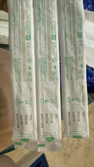 Катетеры одноразовые