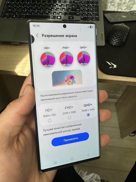 Срочно Samsung s22 ultra