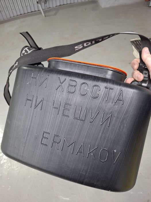 Продам кан для живцов