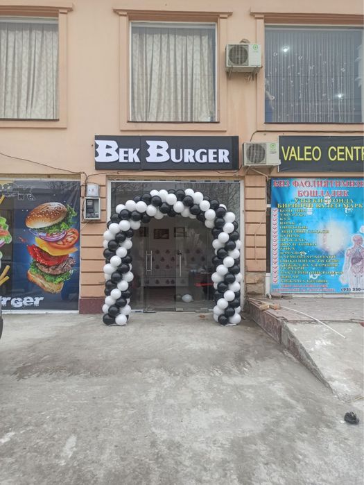 Оформление открытие (дизайнерство) от GOLDEN_DECOR