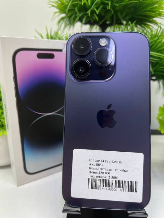 Iphone 14 Pro 128 Gb