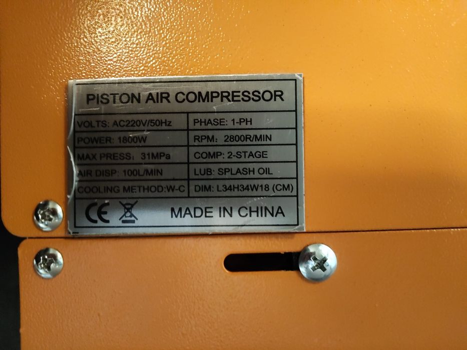 Pompa de aet portabila 300Bar compresor PCP.1.8 kw dim 34x18x34 cm nou pret 1300 de lei