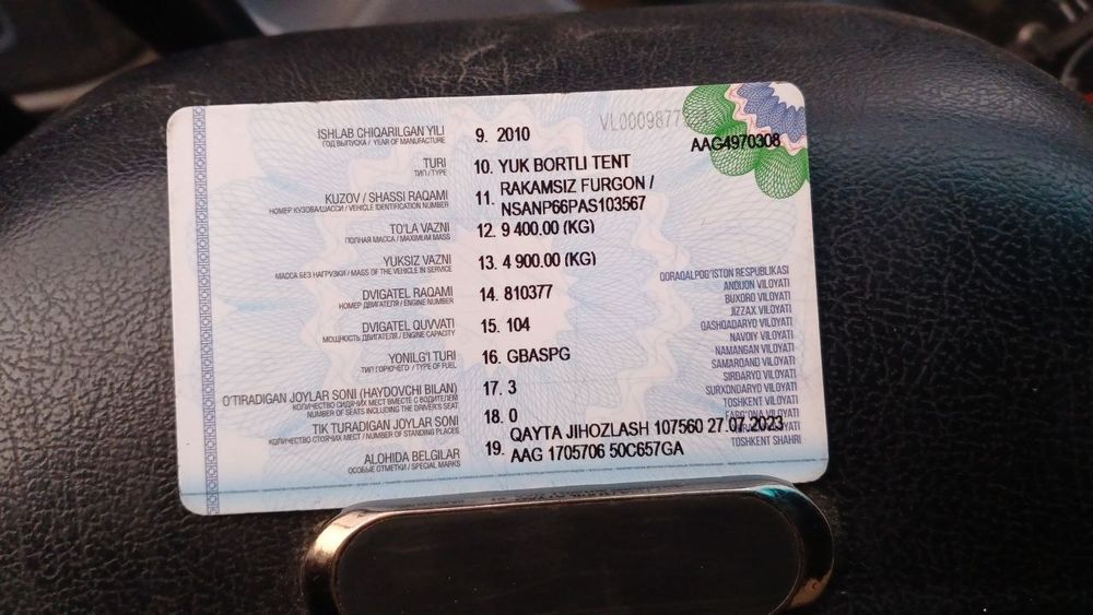 5 тоналий.сотилади 15.500$