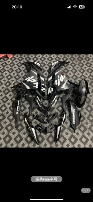 Продаётся корпус для мотоцикла Bikeland Kawasaki Ducasu