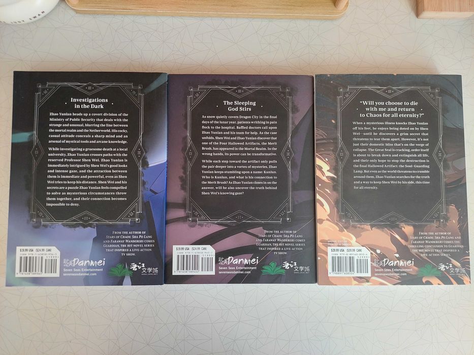 Guardian: Zhen Hun Danmei, Vol. 1-3 + extras