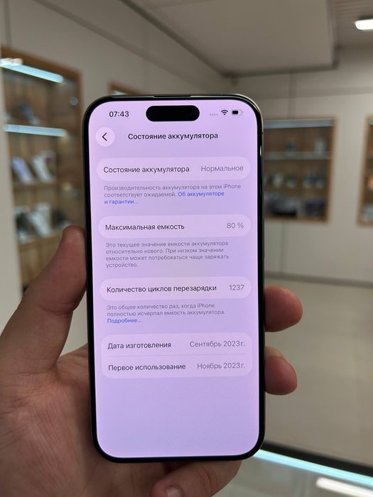 Iphone 15 Pro 256 gb