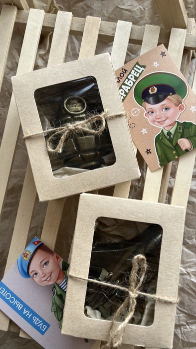 Мыло  на 23 февраля