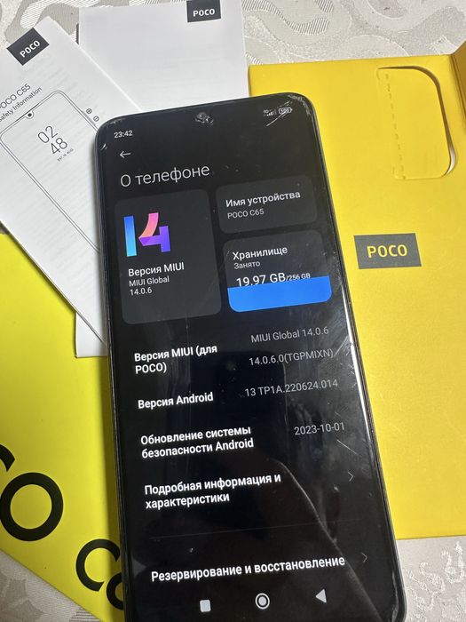 Xiaomi poco c65 256gb