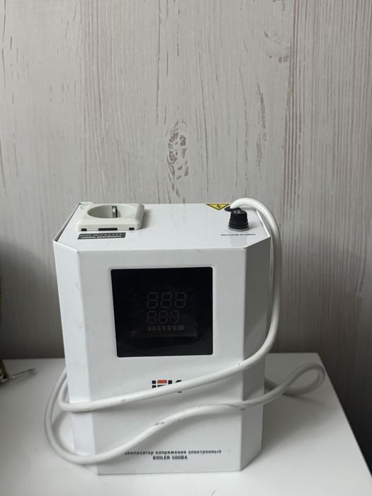 Стабилизатор продается