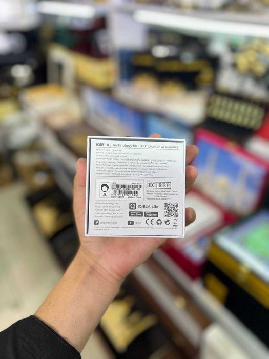 Zikr Ring – Dunyodagi birinchi aqlli tasbeh uzugi!